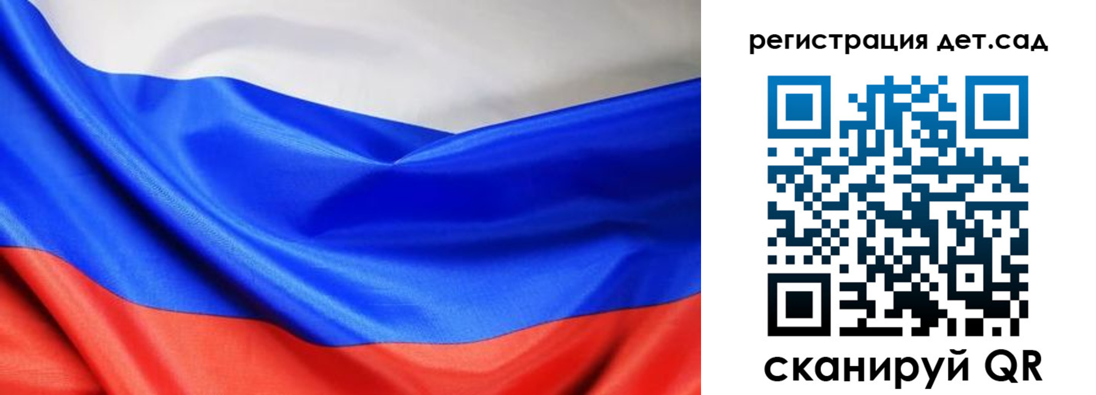 временная регистрация в Новочебоксарске